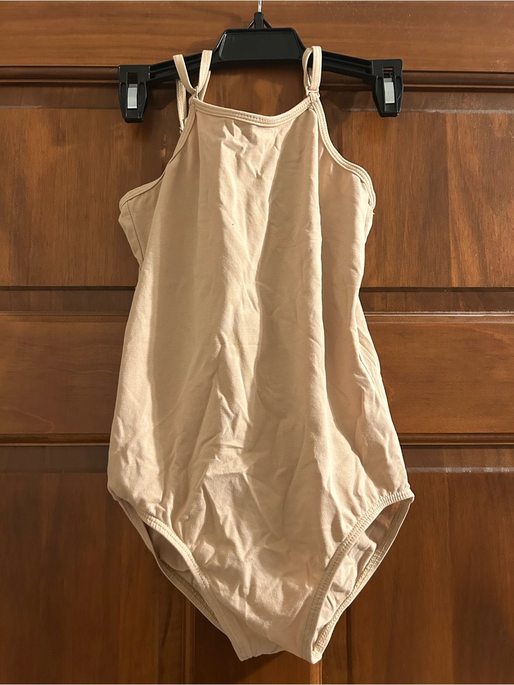 Kids Beige Body Liner